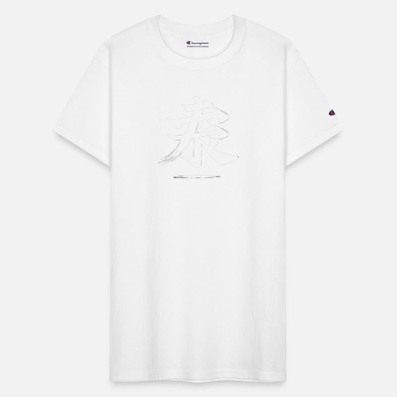 Ox Chinese Zodiac Character Calligraphy Symbol