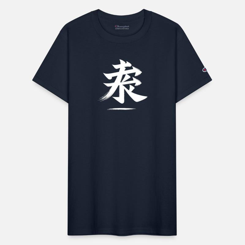 Ox Chinese Zodiac Character Calligraphy Symbol