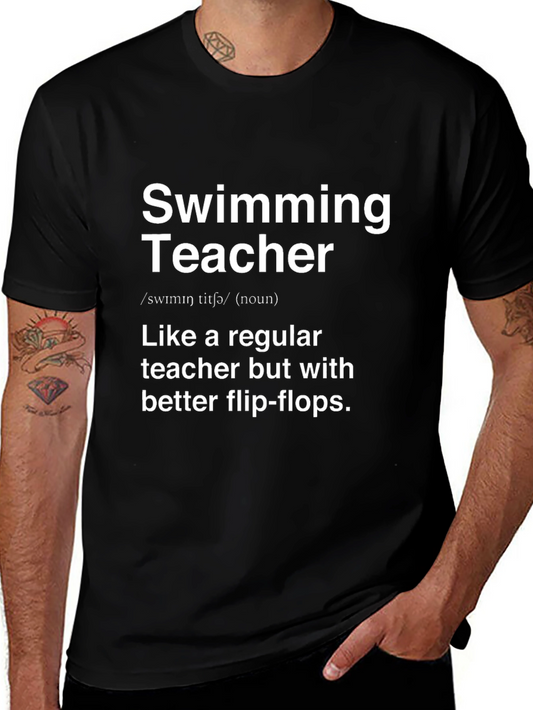 Swimming Teacher Graphic Tee - Funny Teacher Gift