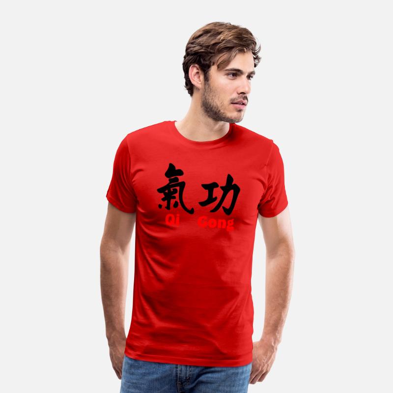QI gong script with text in red
