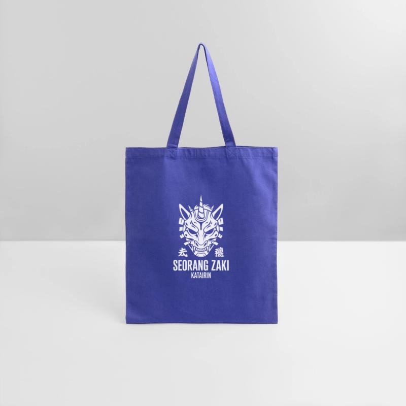 Seorang Zaki: Katairin Mask T-shirt