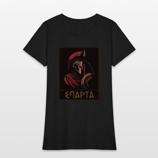 Spartan T-Shirt Design