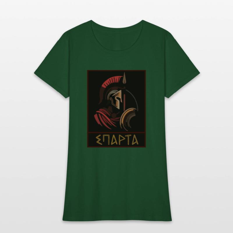 Spartan T-Shirt Design