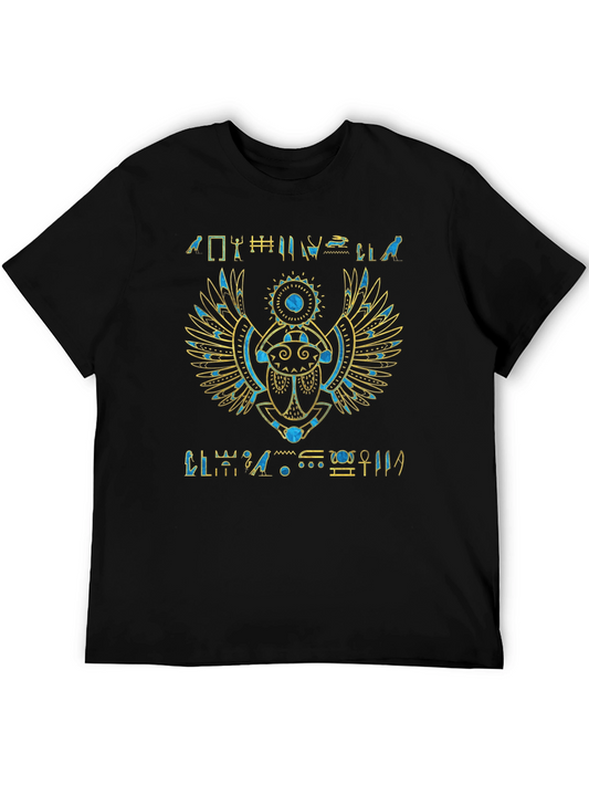 Egyptian Scarab Beetle T-Shirt