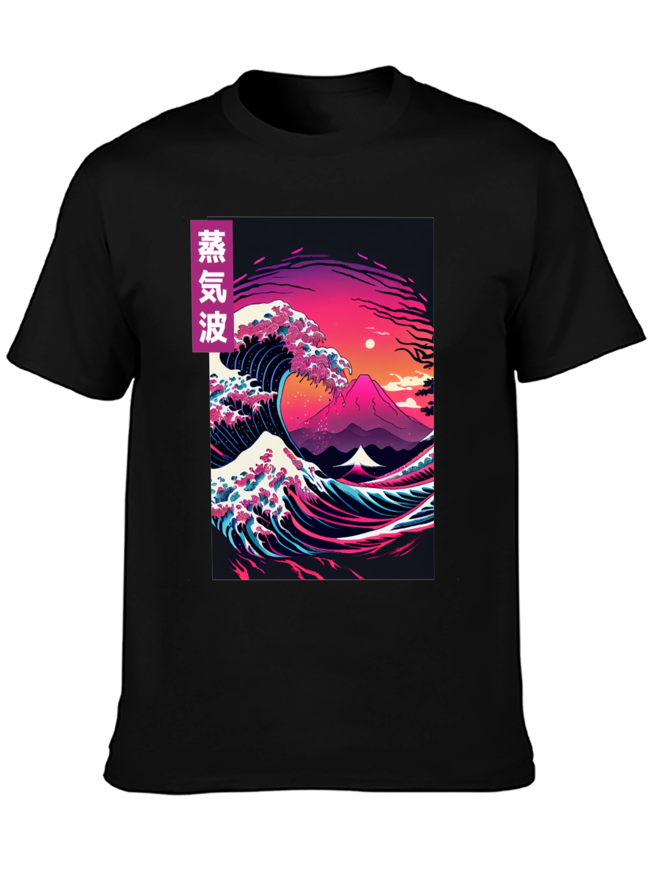 Vaporwave Great Wave Graphic Tee