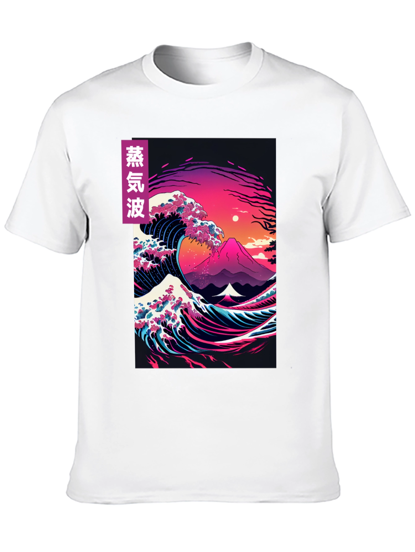 Vaporwave Great Wave Graphic Tee