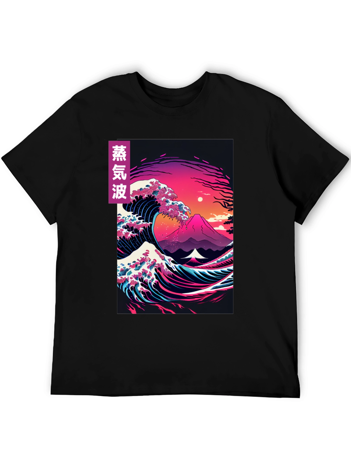 Vaporwave Great Wave Graphic Tee