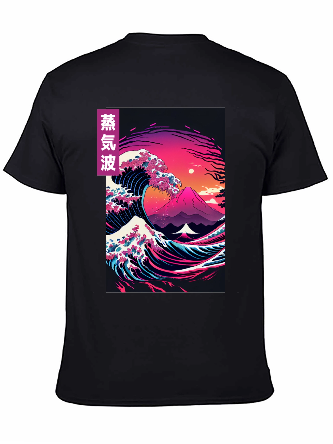 Vaporwave Great Wave Graphic Tee