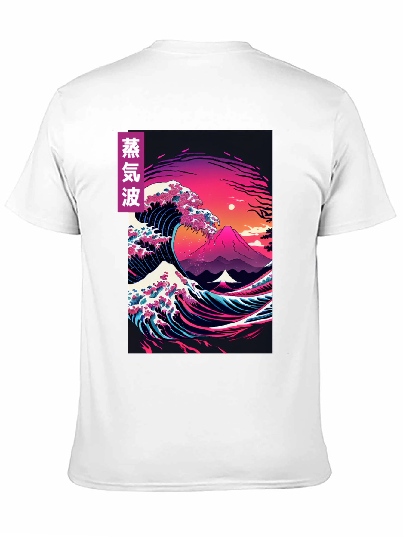 Vaporwave Great Wave Graphic Tee