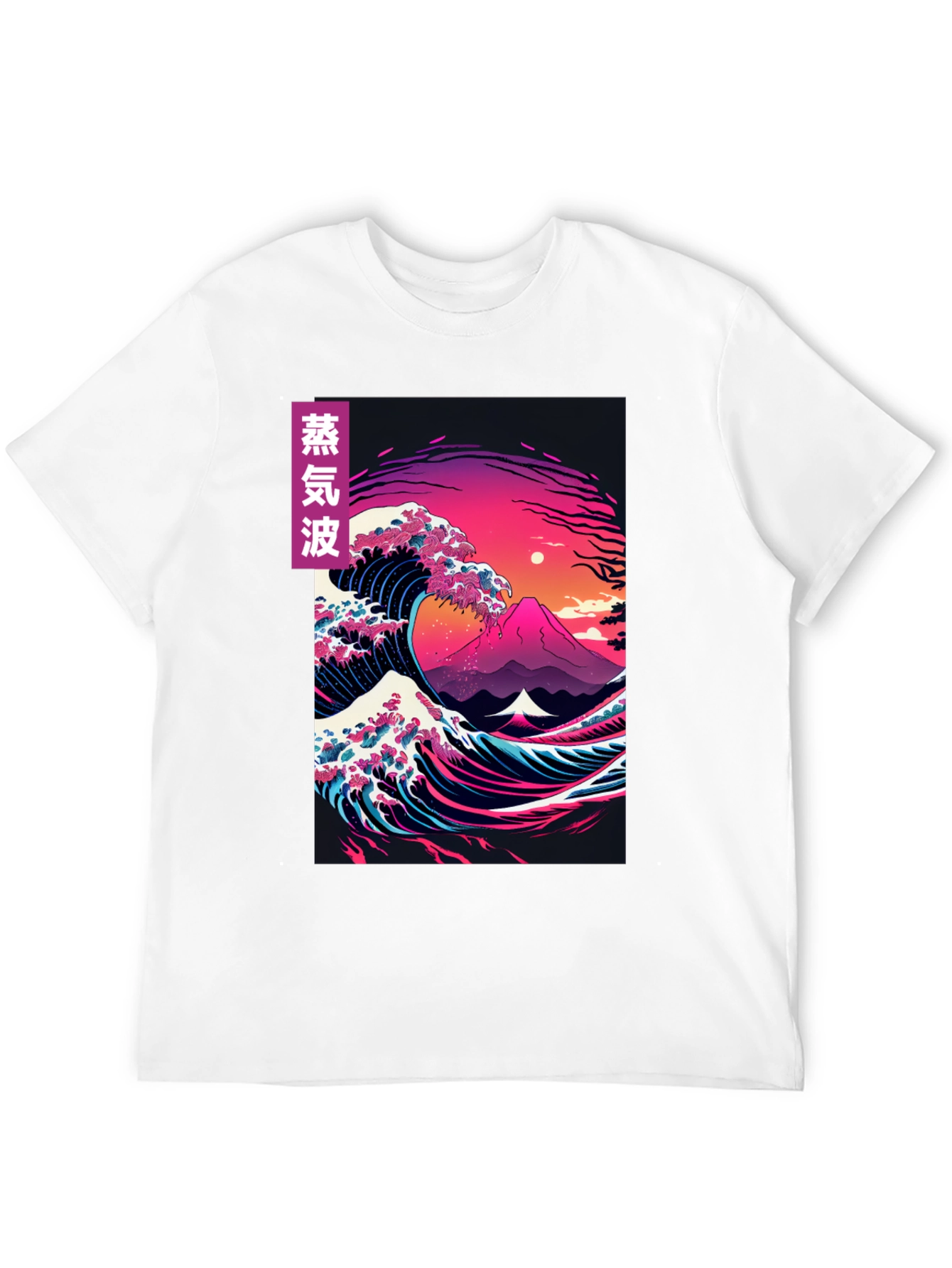 Vaporwave Great Wave Graphic Tee