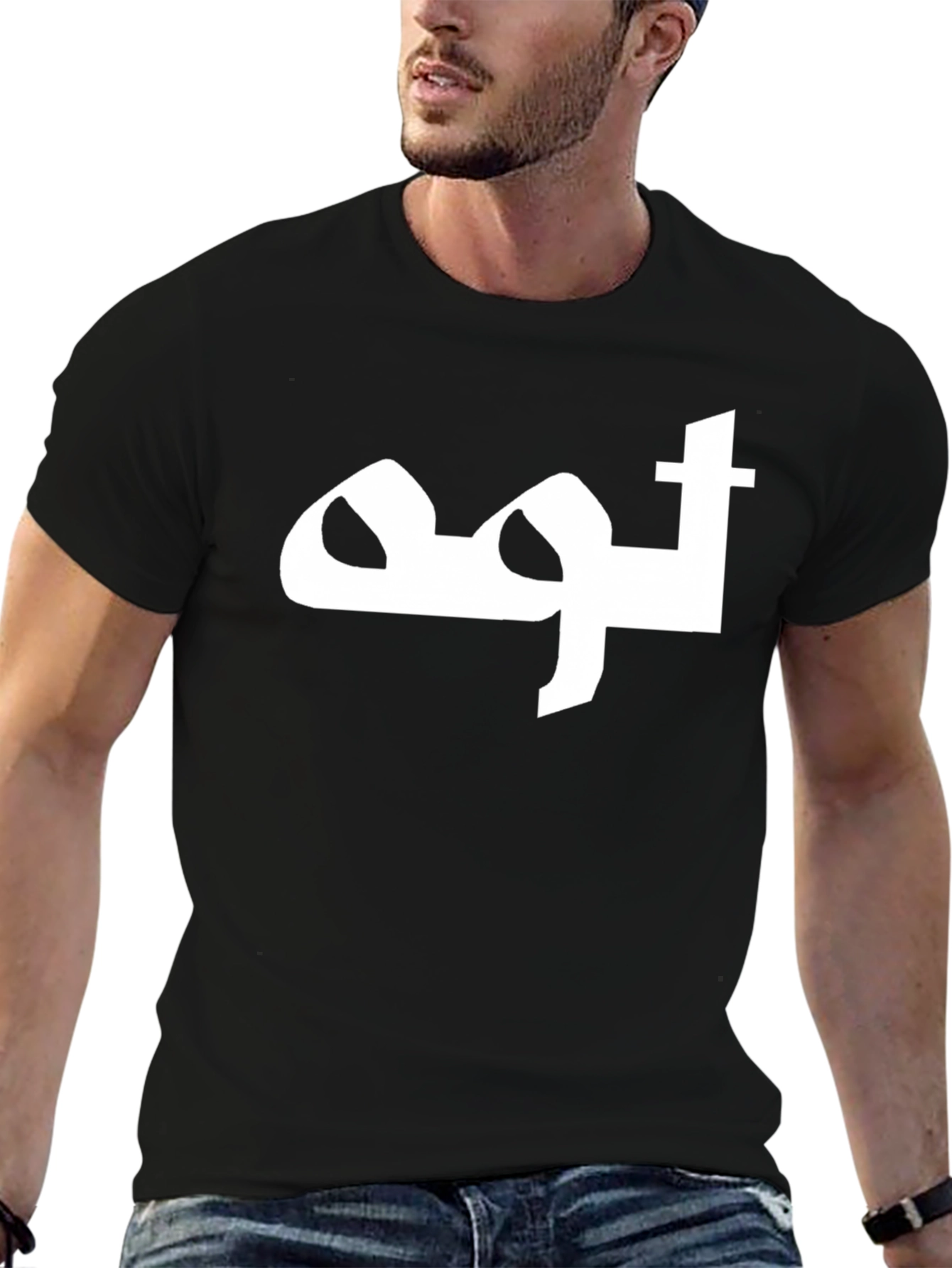 Arabic Script Graphic Tee - Black Casual T-Shirt