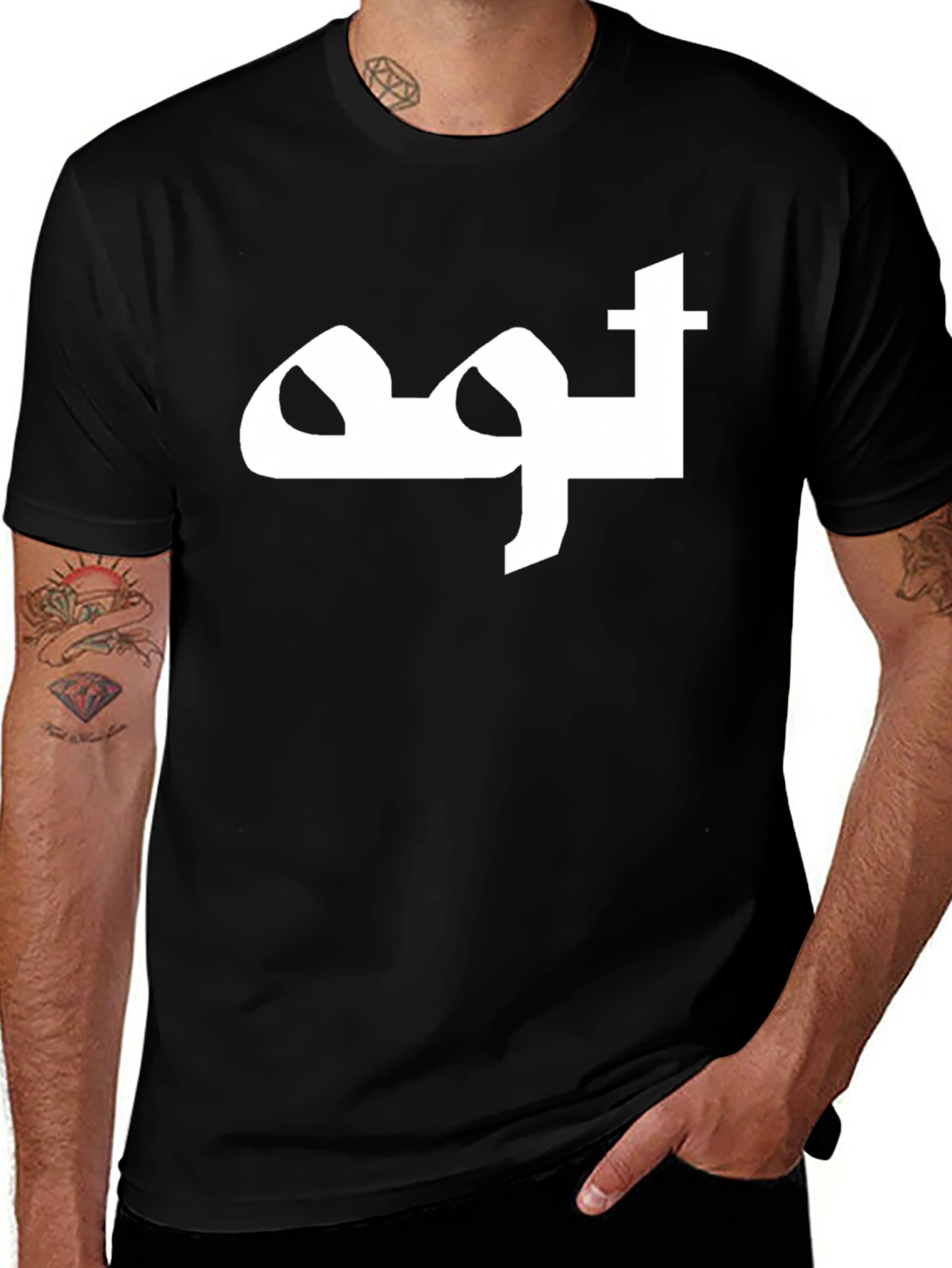 Arabic Script Graphic Tee - Black Casual T-Shirt