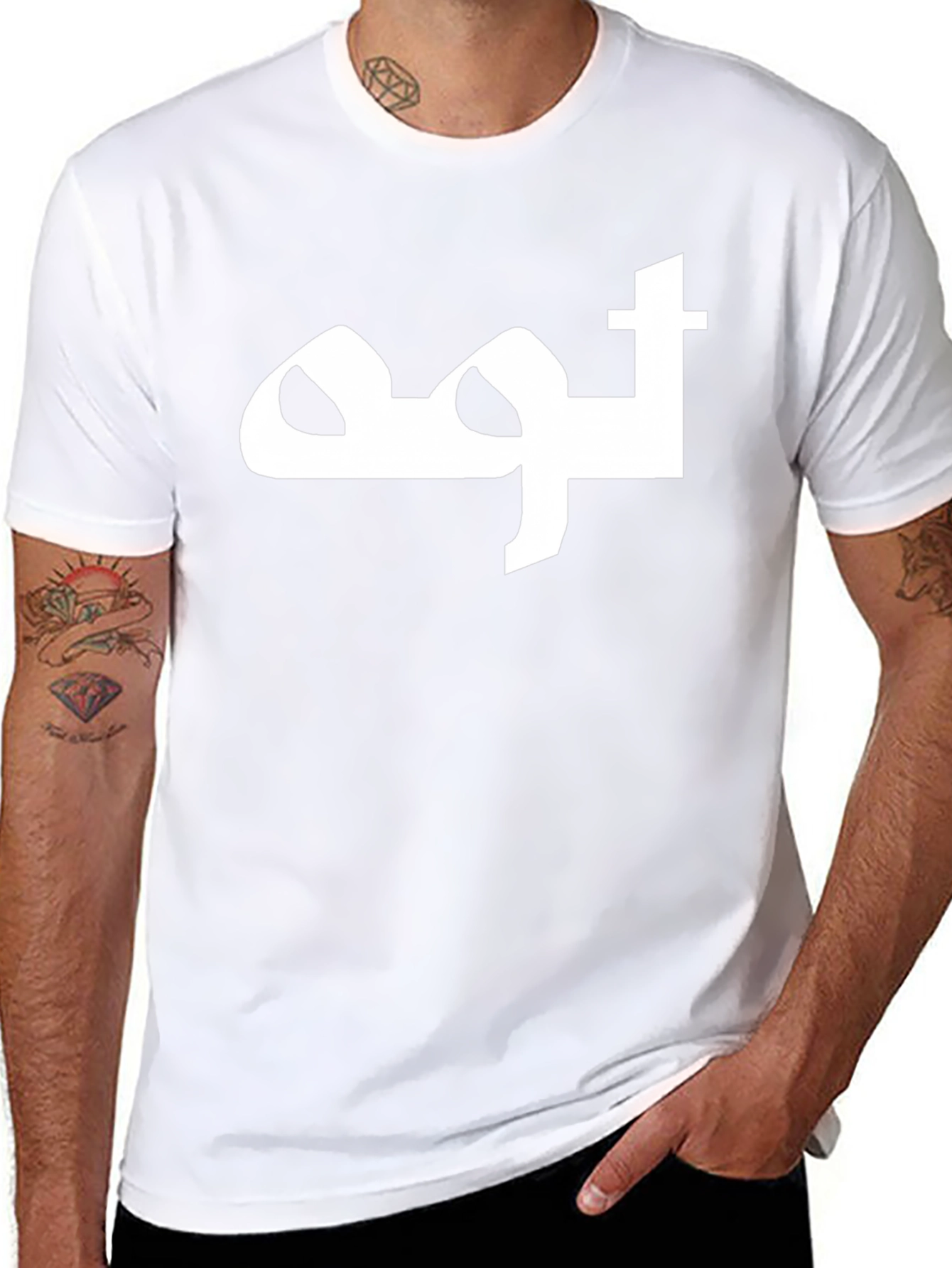 Arabic Script Graphic Tee - Black Casual T-Shirt