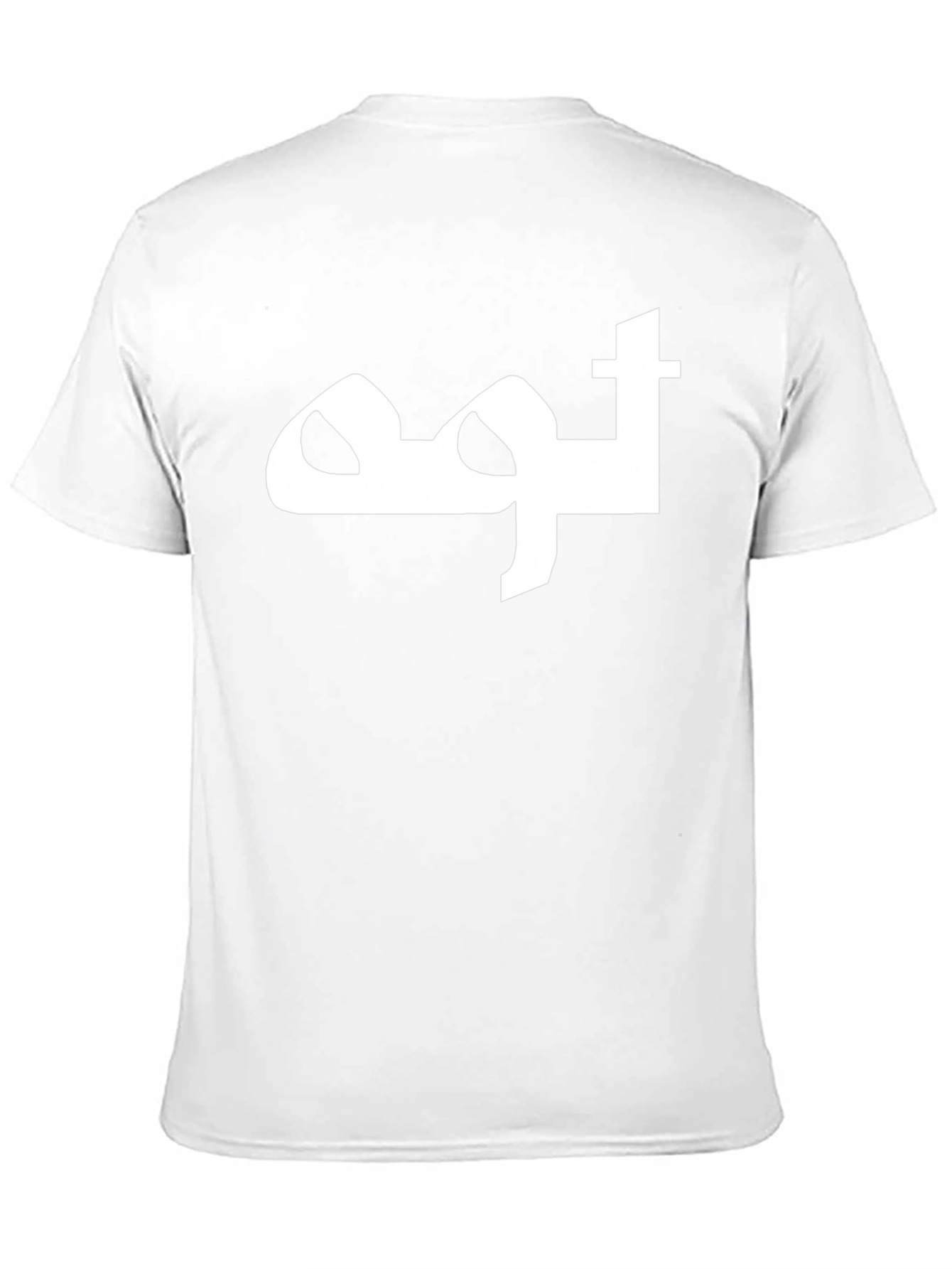 Arabic Script Graphic Tee - Black Casual T-Shirt