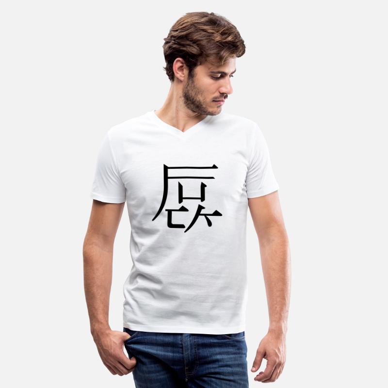 western kanji: fuck