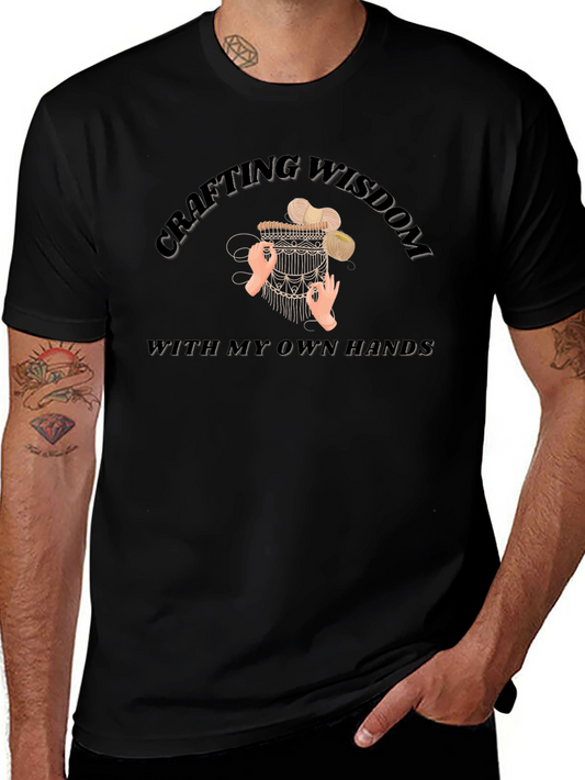 Crafting Wisdom Tee